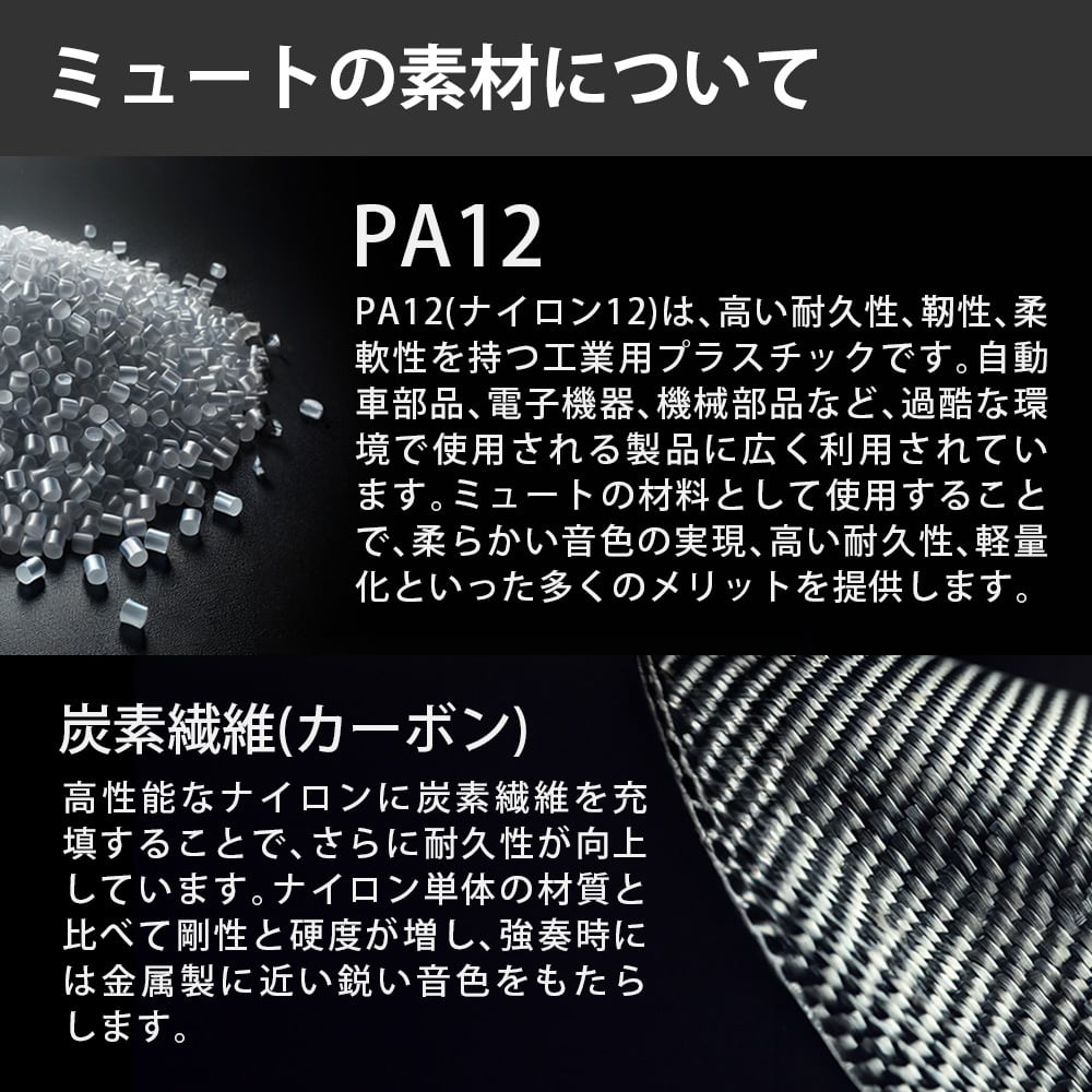 BRASS DESIGN ���� �ȥ���ܡ��� ���ȥ졼�ȥߥ塼�� �ڥ��ѡ�����ɡ� �ƥʡ��Х����ƥʡ��ȥ���ܡ�����