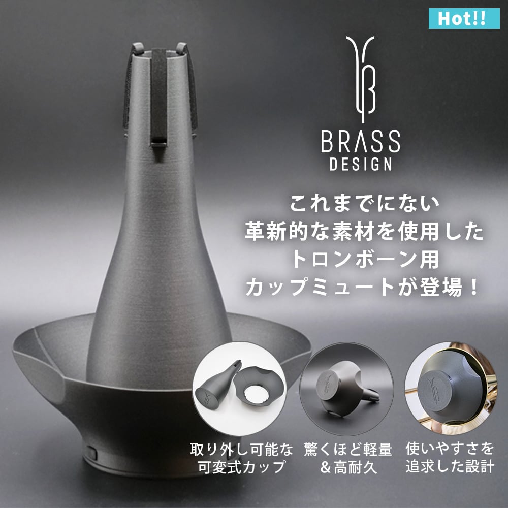 BRASS DESIGN  ȥܡ åץߥ塼 ƥʡȥܡ(ƥʡХȥܡ)