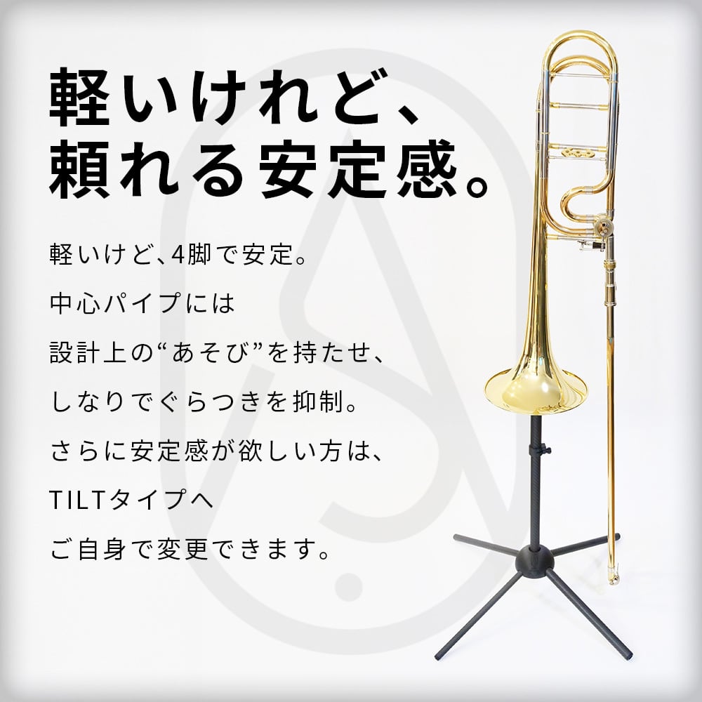 �ڼ���в�5/20�ʹ�ʬͽ��������15�ܸ���١�BRASS DESIGN ������Ķ����(290g!)�����ܥ��� �ȥ���ܡ��� ������� ��AIRY STAND��