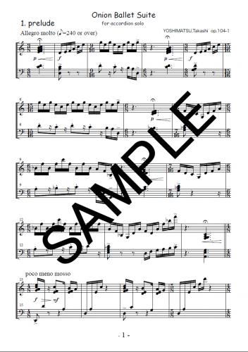 Accۡإ˥Х쥨ȶ(ǥ)/Onion Ballet Suite for Accordion op.104