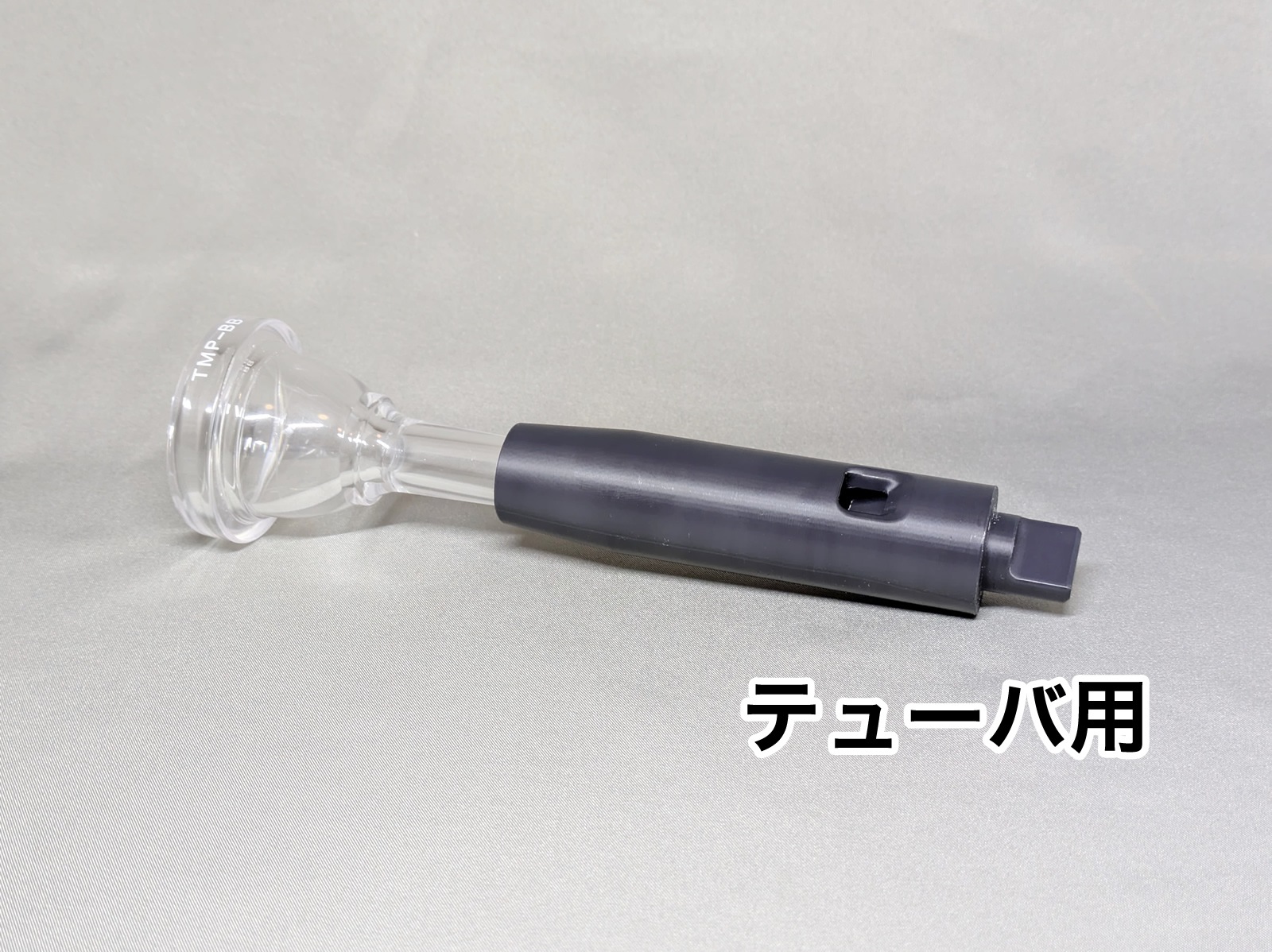 M's Music Accessories������Ĵ�����Х����󥰥����ץ��ʥХ�����������ˡ�