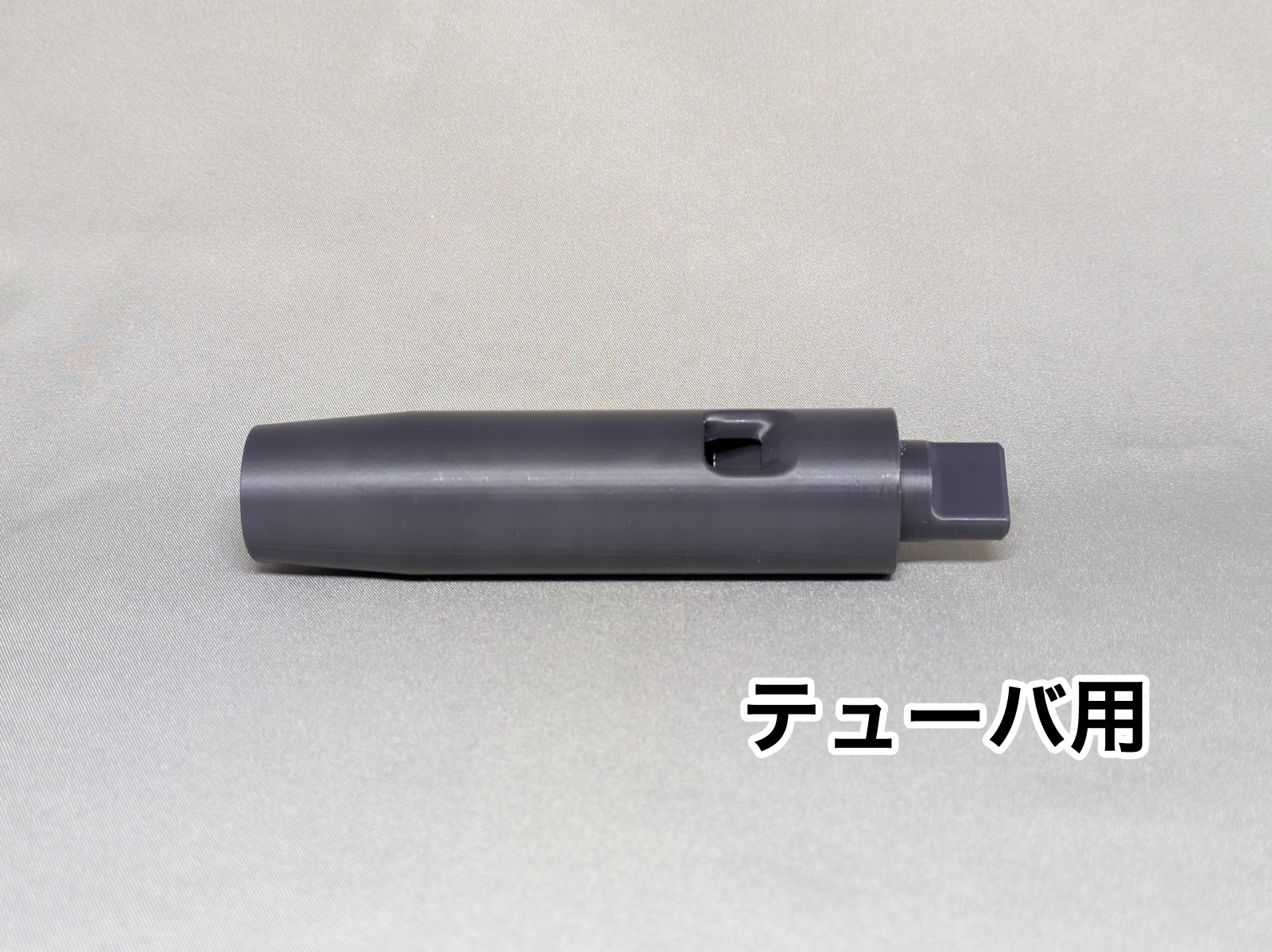 M's Music Accessories������Ĵ�����Х����󥰥����ץ��ʥХ�����������ˡ�