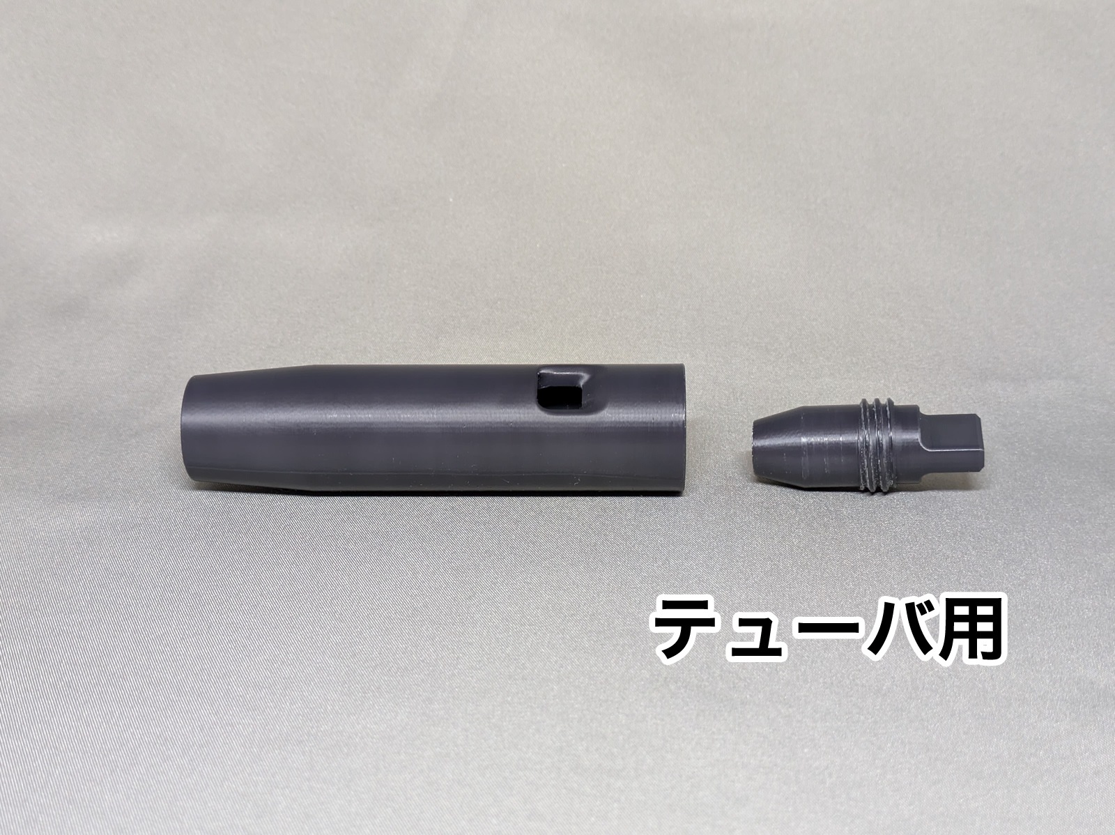 M's Music Accessories������Ĵ�����Х����󥰥����ץ��ʥХ�����������ˡ�