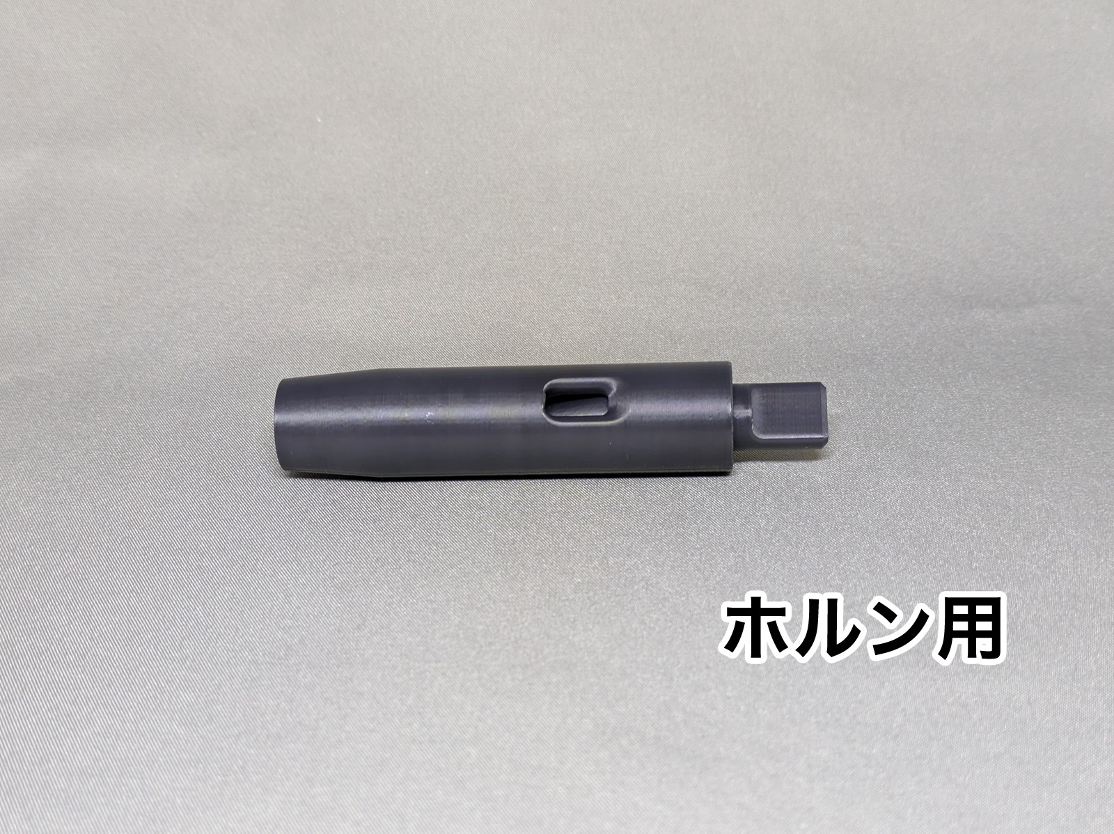 M's Music Accessories������Ĵ�����Х����󥰥����ץ��ʥХ�����������ˡ�