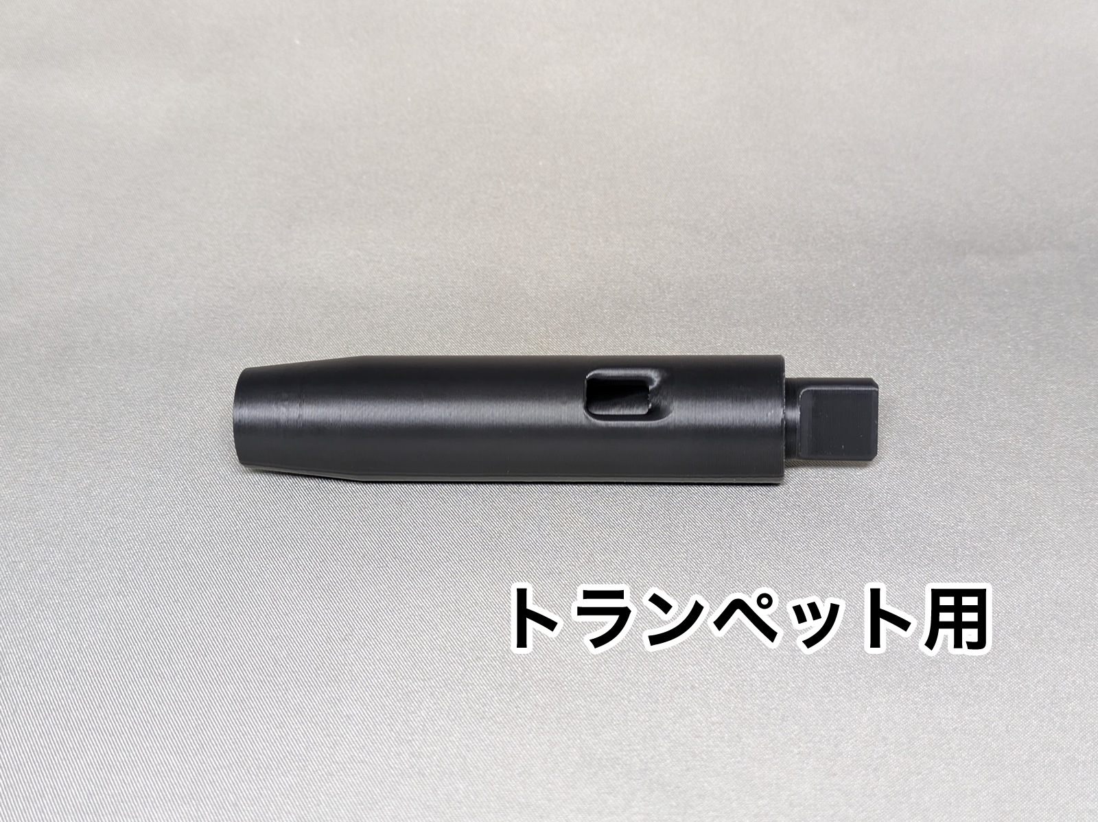 M's Music Accessories������Ĵ�����Х����󥰥����ץ��ʥХ�����������ˡ�