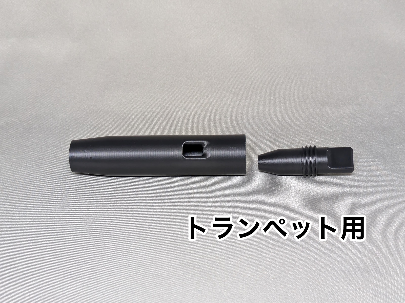 M's Music Accessories������Ĵ�����Х����󥰥����ץ��ʥХ�����������ˡ�