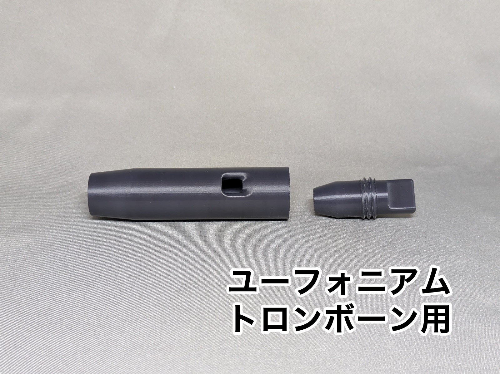 M's Music Accessories������Ĵ�����Х����󥰥����ץ��ʥХ�����������ˡ�