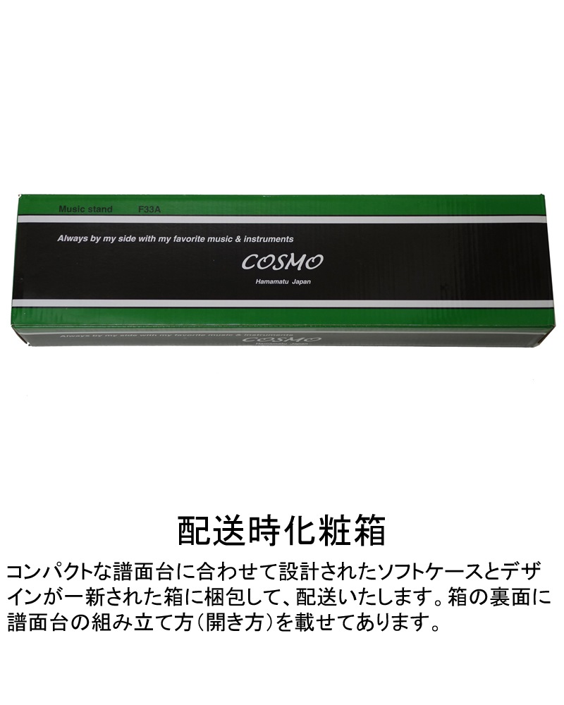 ��Ķ���̤Ǵ��������桪�֥ۡ�����M��S�ƥ��Υ��ꥸ�ʥ�� ��������ޤꤿ���������� �ڶ��������סۡ����Ѹ��ݤ��Хå��դ���F33A�����̡�710g�����ѻ���70cm-132cm����Ǽ����42.0cm ��������᤭�դ��������ʥޥåȡ�