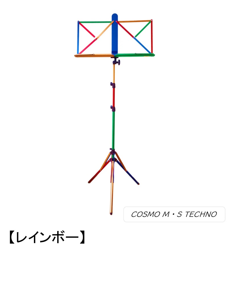 Ķե桪֥ۡMSƥΥꥸʥ  ޤꤿ桡Colors 쥤ܡF30FC (楿סХåդ ̡700gѻ70cm-132cmǼ41.5cm ᤭դ顼