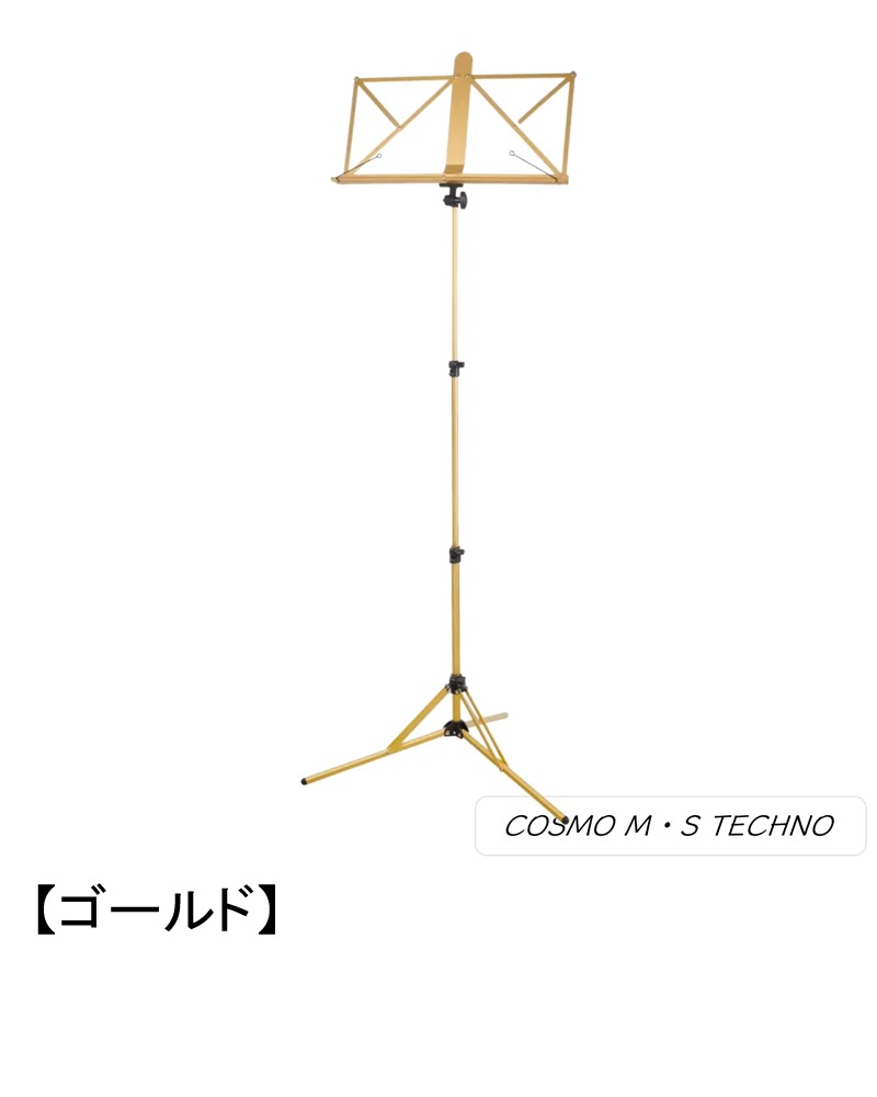 Ķե桪֥ۡMSƥΥꥸʥ  ޤꤿ桡Colors 쥤ܡF30FC (楿סХåդ ̡700gѻ70cm-132cmǼ41.5cm ᤭դ顼