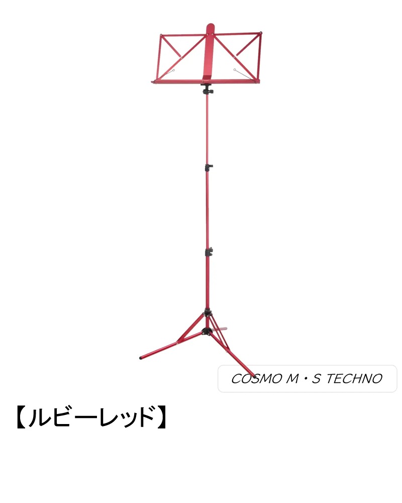 Ķե桪֥ۡMSƥΥꥸʥ  ޤꤿ桡Colors 쥤ܡF30FC (楿סХåդ ̡700gѻ70cm-132cmǼ41.5cm ᤭դ顼