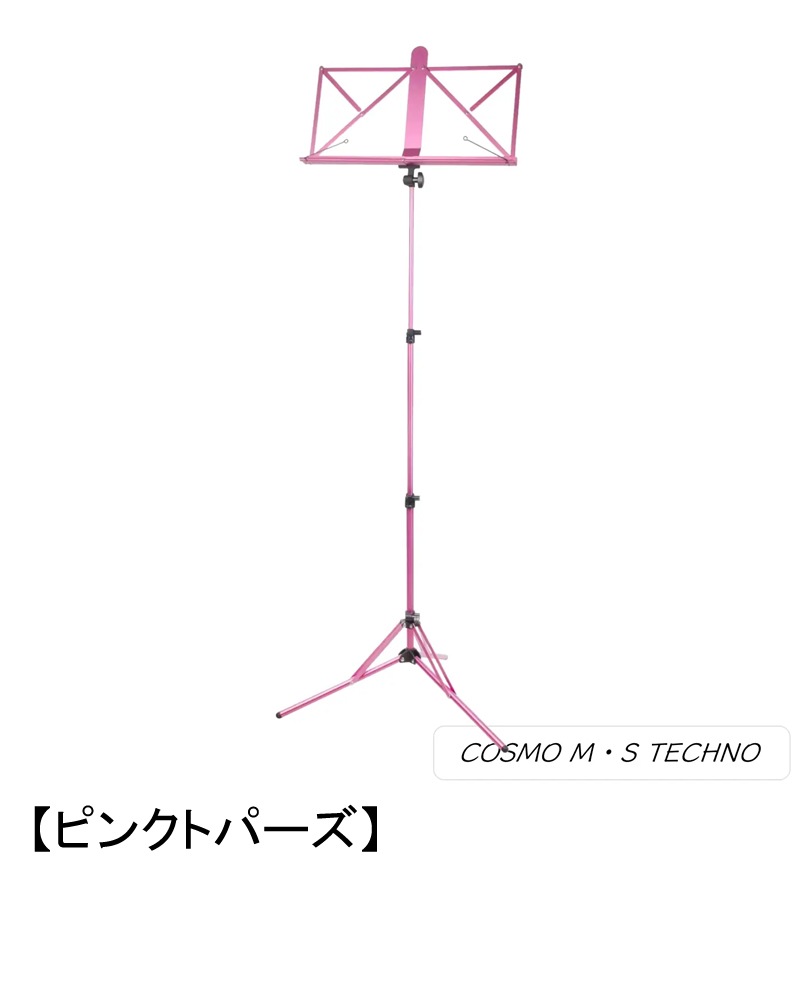 Ķե桪֥ۡMSƥΥꥸʥ  ޤꤿ桡Colors 쥤ܡF30FC (楿סХåդ ̡700gѻ70cm-132cmǼ41.5cm ᤭դ顼