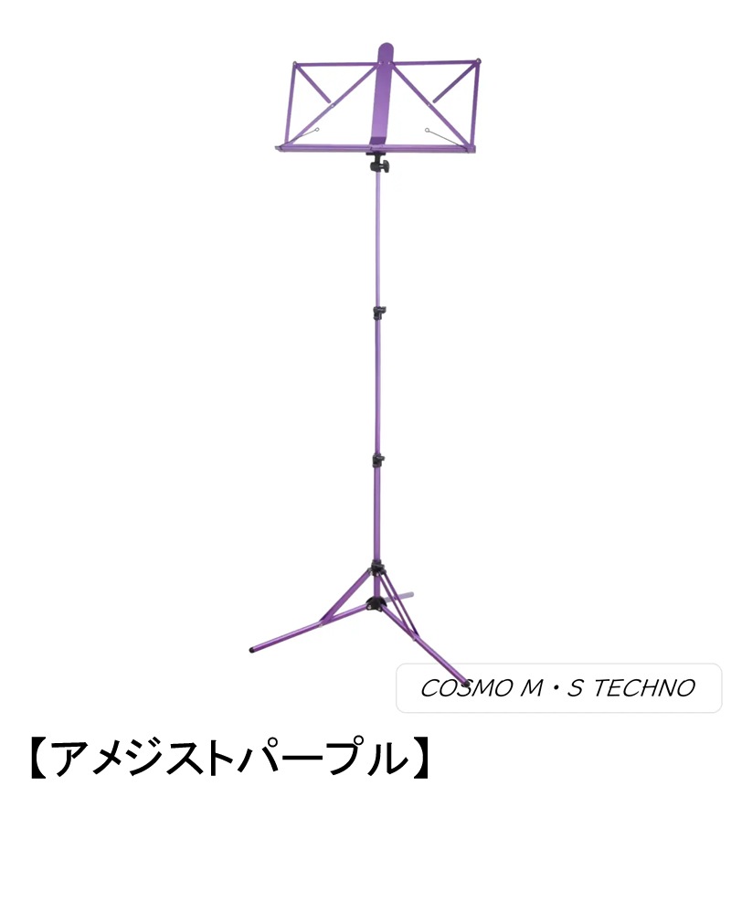 Ķե桪֥ۡMSƥΥꥸʥ  ޤꤿ桡Colors 쥤ܡF30FC (楿סХåդ ̡700gѻ70cm-132cmǼ41.5cm ᤭դ顼