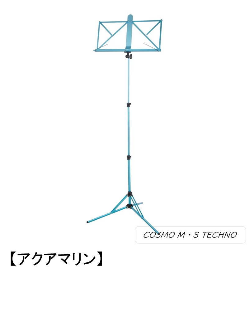 Ķե桪֥ۡMSƥΥꥸʥ  ޤꤿ桡Colors 쥤ܡF30FC (楿סХåդ ̡700gѻ70cm-132cmǼ41.5cm ᤭դ顼