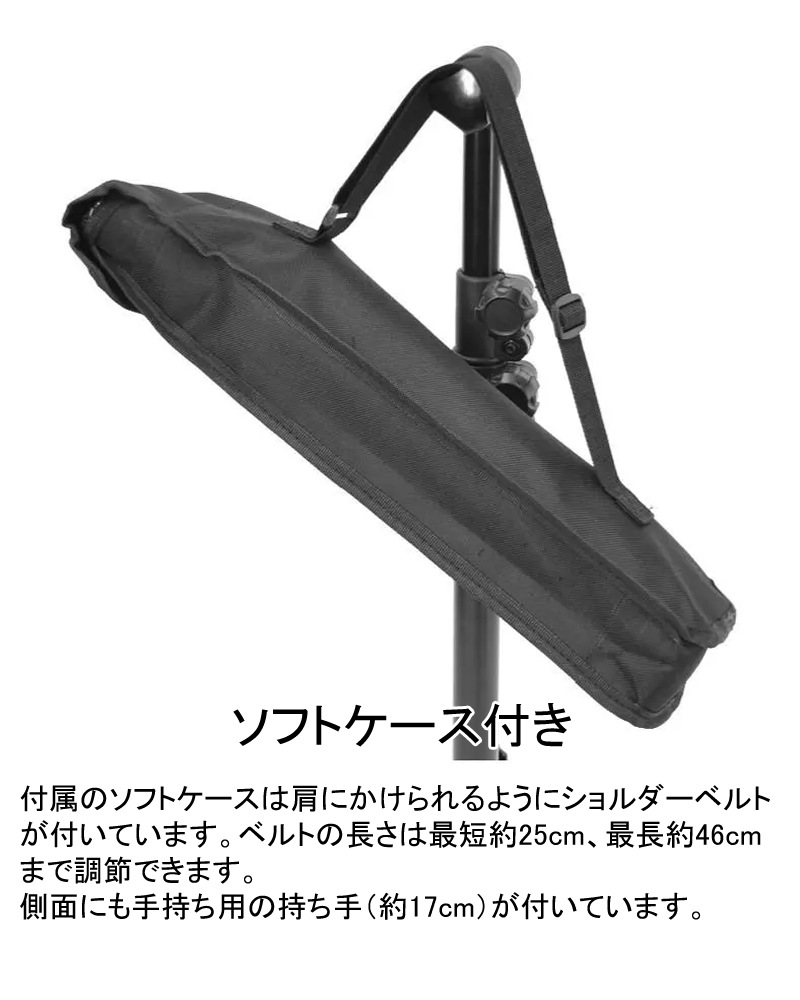 Ķե桪֥ۡMSƥΥꥸʥ  ޤꤿ桡Colors 쥤ܡF30FC (楿סХåդ ̡700gѻ70cm-132cmǼ41.5cm ᤭դ顼