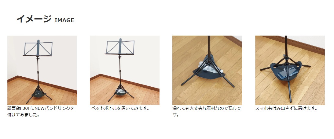 ����������桢���к��ˡ��ۡ��ե��֥꡼������NEW�Х�ɥ�� ���̡�45g���礭��������29cm x ����26.5cm ����������ӥˡ���