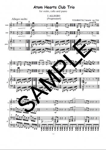 �ڥ������ۡإ��ȥ�ϡ��ĥ���֥ȥꥪ��1��/Atom Hearts Club Trio No.1 op.70d�٥ԥ��Υȥꥪ��