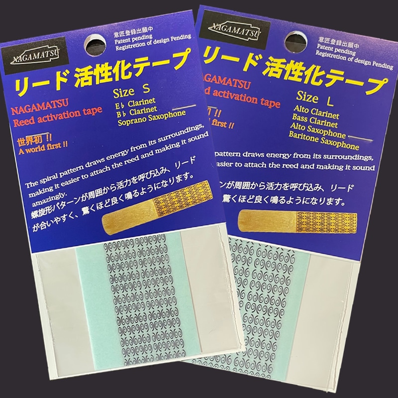 詰め放題　りーたん LINE友達 限定企画 みかん詰め放題 | イズミヤショッピングセンター