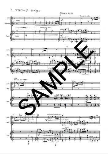 PerPfۡإͤѥƥ/Partita a la Cheshire Cat op.94٥ԥΡѡå