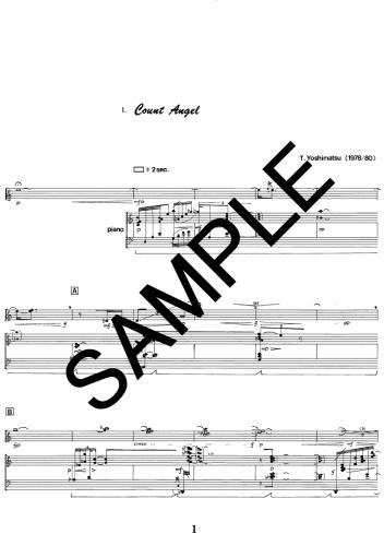 �ڥϡ���˥��ۡ�˺��äݤ�ŷ��I/Forgetful Angel I for Harmonica and Piano op.6�٥����ޥƥ��å����ϡ���˥��ǥ奪