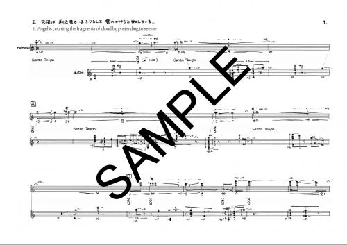 �ڥϡ���˥��ۡ�˺��äݤ�ŷ��II/Forgetful Angel II for Harmonica and Guitar op.8�٥����ޥƥ��å����ϡ���˥��ǥ奪