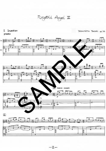 �ڥϡ���˥��ۡ�˺��äݤ�ŷ��III/Forgetful Angel III for Harmonica and Accordion op.24�٥����ޥƥ��å����ϡ���˥��ǥ奪