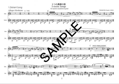 �ڥ������ۡ�3�Ĥΰ۶��β� op.89a/ exotic songs for Saxophone and Guitar�٥����ڴ�(sop-sax, oboe, clarinet, violin etc)�ȥ�����
