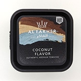 ココナッツ - AL FAKHER(アルファーヘル)　　 シーシャフレーバー 250g