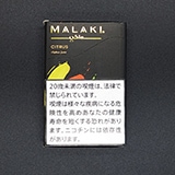 シトラス- MALAKI(マラキ)　　 シーシャフレーバー 50g
