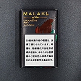 チョコレートミント- MALAKI(マラキ)　　 シーシャフレーバー 50g