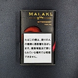 ビタースイート- MALAKI(マラキ)　　 シーシャフレーバー 50g