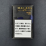 ベルベット- MALAKI(マラキ)　　 シーシャフレーバー 50g