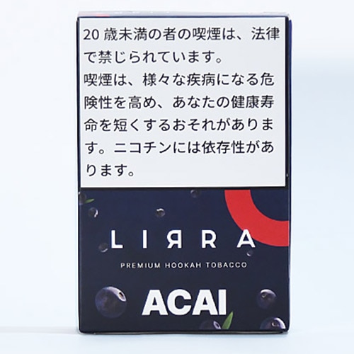 ACAI(アサイー) -  LIRRA(リラ) シーシャフレーバー 50g