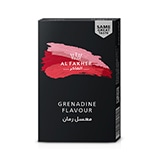 ザクロ - AL FAKHER(アルファーヘル)　　 シーシャフレーバー 50g