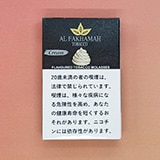 クリーム - Al Fakhamah  シーシャフレーバー 50g