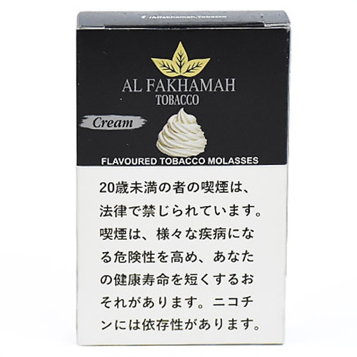 クリーム - Al Fakhamah  シーシャフレーバー 50g