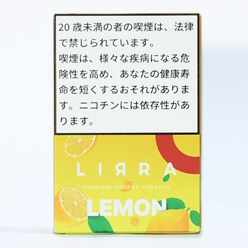 ROSE(ローズ) - LIRRA(リラ) シーシャフレーバー 50g | 香りから探す