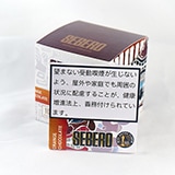 ORANGE CHOCOLATE - SEBERO(セベロ) シーシャフレーバー 40g