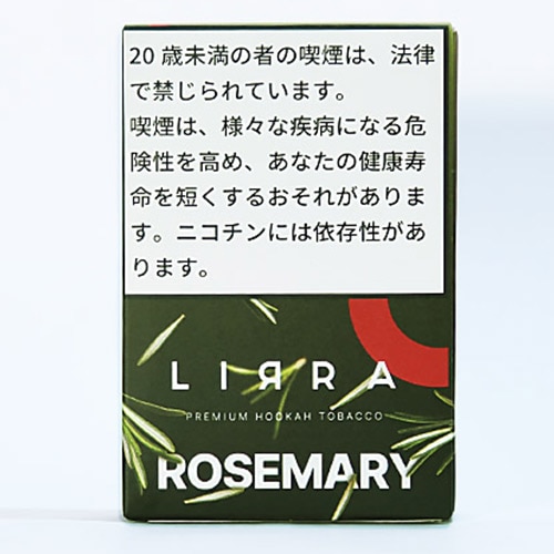 ROSEMARY(ローズマリー) -  LIRRA(リラ) シーシャフレーバー 50g