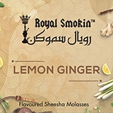 LEMON GINGER - ROYAL SMOKIN シーシャフレーバー 50g