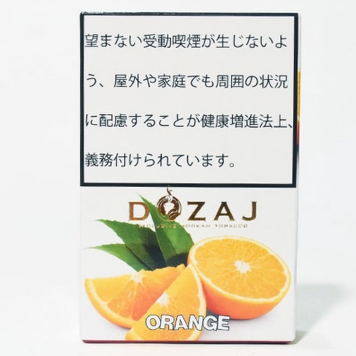 ヤミーフーカ SYNCSINK 専用 上蓋 | すべての商品 | シーシャ