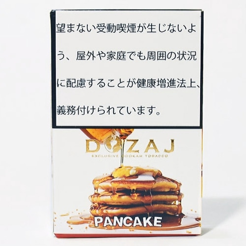 みるくフレーバー KILLER MILK(キラーミルク) - DARKSIDE シーシャフレーバー 100g