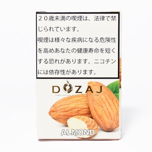 アイスココア(ネスクイックリー) - Dozaj(ドザジ) シーシャフレーバー