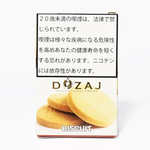 MILK(ミルク) - LIRRA(リラ) シーシャフレーバー 50g | すべての商品