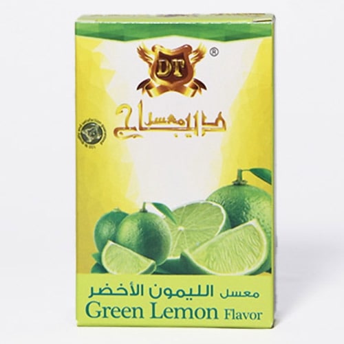 ダブルレモン - khaleej(ハリージ) 50g シーシャフレーバー | 香りから