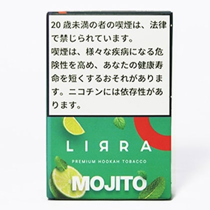 ブラウンシュガー - Dozaj(ドザジ) シーシャフレーバー 50g | シーシャ