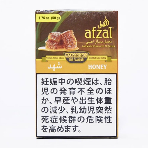 ハニー - afzal(アフザル) 　シーシャフレーバー 50g