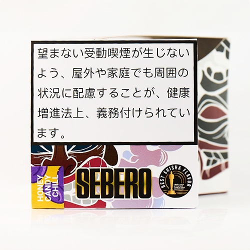 Honey Candy Chill - SEBERO(セベロ) シーシャフレーバー 40g