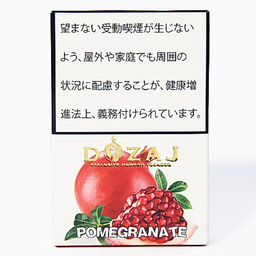 ポムグランテ(ザクロ) - Dozaj(ドザジ)　　 シーシャフレーバー 50g