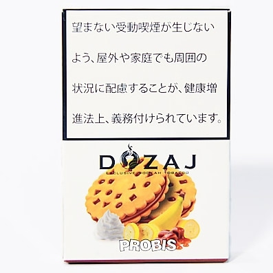 COOKIE - Dozaj Black(ドザジ ブラック) シーシャフレーバー 100g